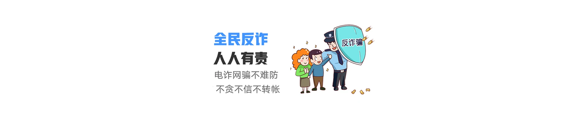新抚区联通宽带